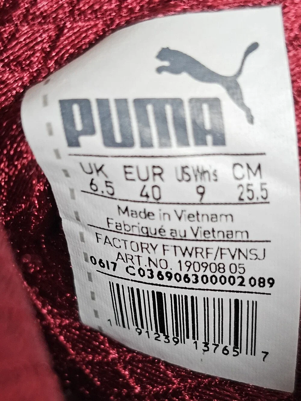 PUMA Women's Fierce NBK Naturals Quarry Gray Burgundy Slip-On Sneakers Size 9